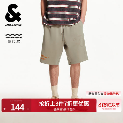 杰克琼斯夏季时尚休闲短裤