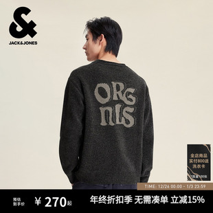 男生冬季 毛衣美式 针织衫 圆领长袖 简约上衣 2025年新款 杰克琼斯男装