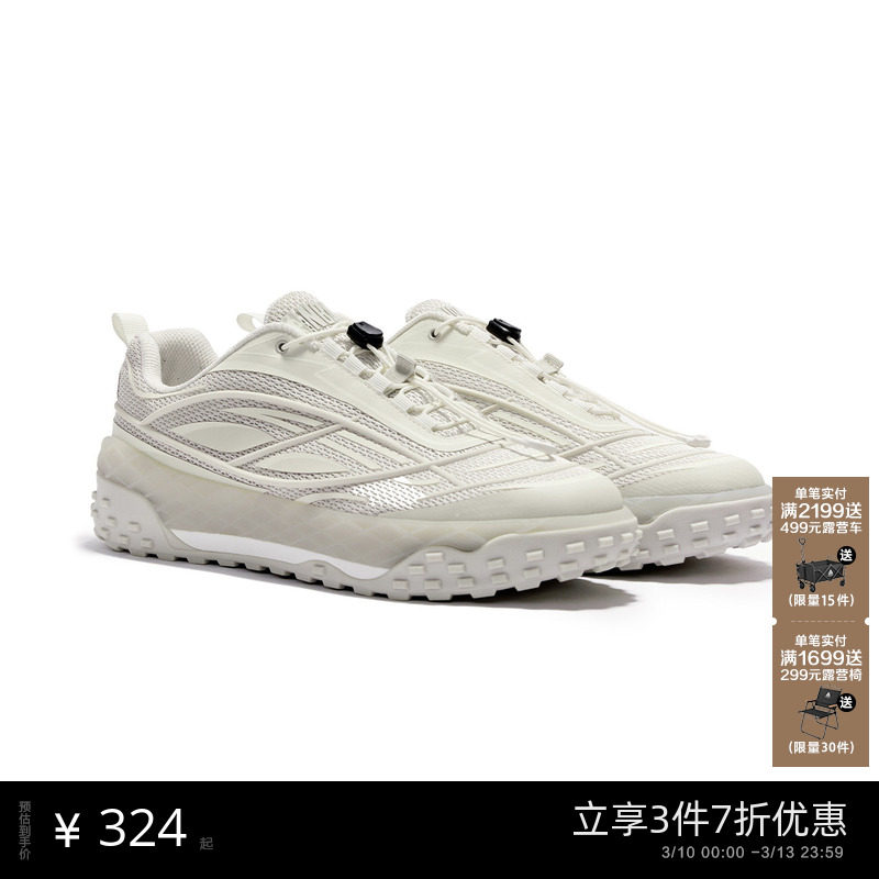 杰克琼斯男装NBA联名款春季新款篮球回弹透气网眼布运动潮鞋男鞋