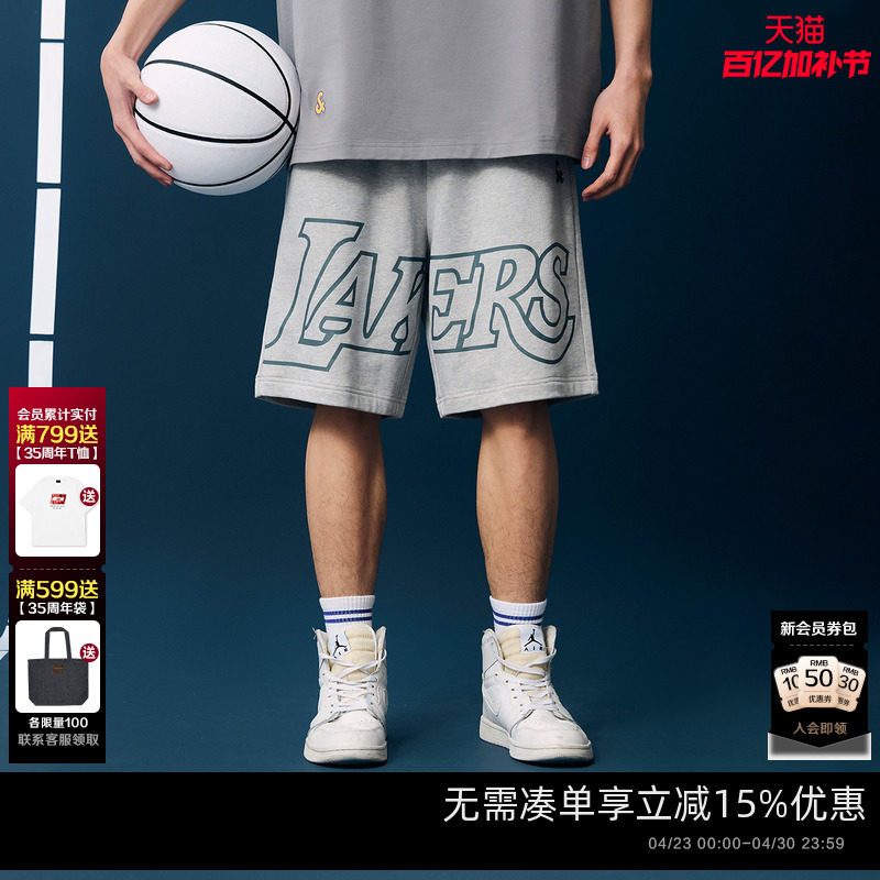 杰克琼斯男装士生春季男士NBA联名湖人队时尚篮球运动印花短裤子