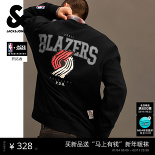 【NBA联名】杰克琼斯男装新款开拓者队肌理印花卫衣宽松含棉外套
