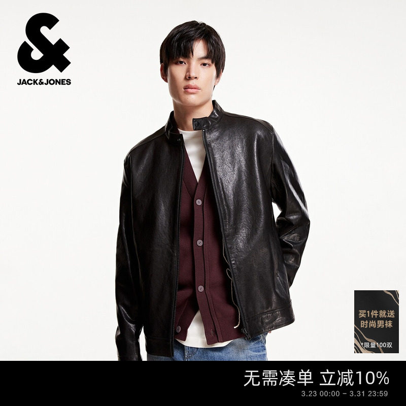 杰克琼斯春季款男装时尚机车风羊皮夹克外套立领纯色直筒拉链上衣