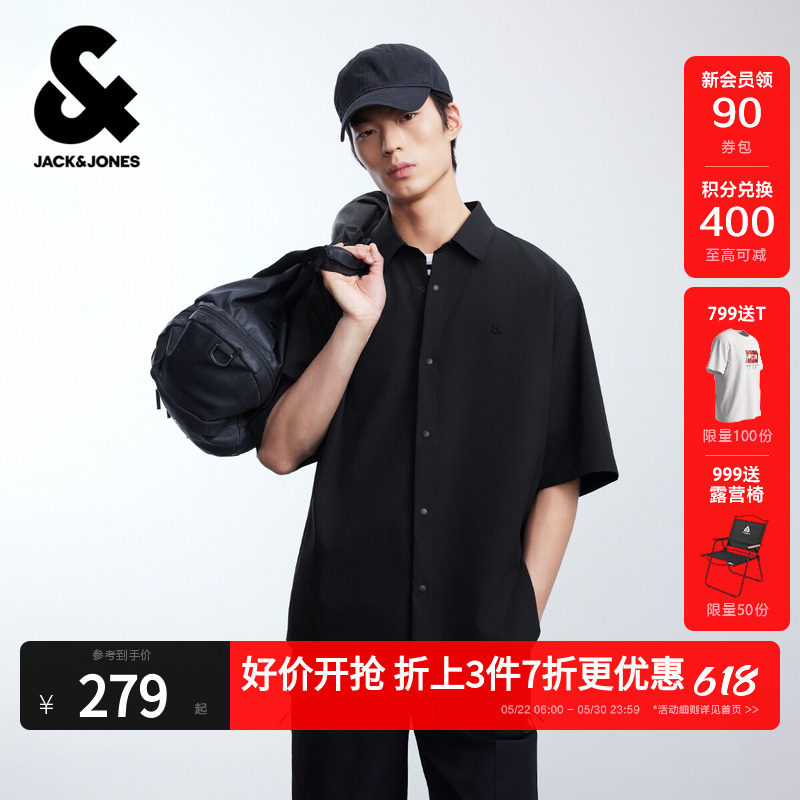 杰克琼斯男装2026春夏短袖衬衫黑色通勤纯色舒适弹力宽松上衣T恤