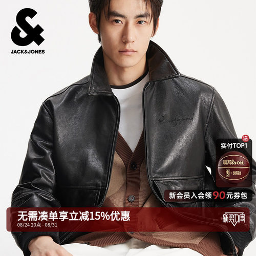 宽松版型，翻领领型，拉链门襟