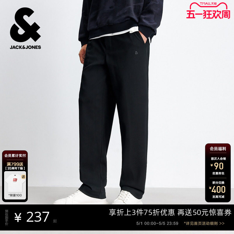 杰克琼斯男装春季休闲裤卫裤黑色刺绣宽松紧腰头纯色长裤子男士潮