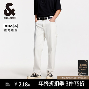 子秋男款 903杰克琼斯男装 彩色牛仔长裤 情侣休闲皮标牛仔裤 新品