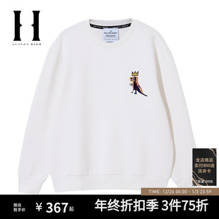 T恤宽松纯棉圆领刺绣设计上衣男装 男士 BSQ联名秋冬款 SEASONHIGH