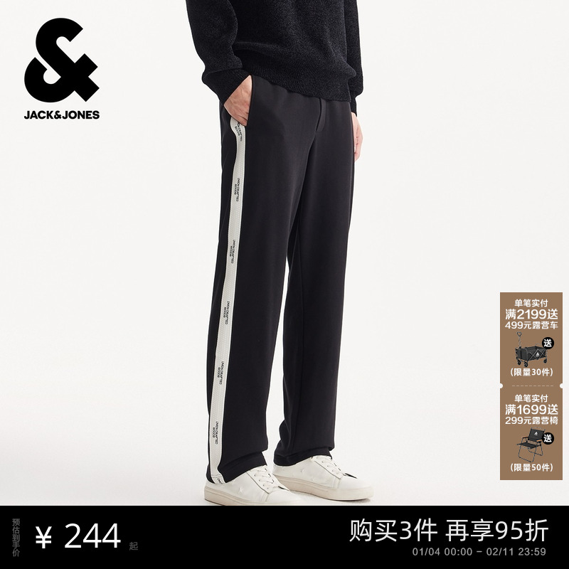 杰克琼斯男生秋季卫裤2025年新款直筒裤子宽松松紧腰舒适百搭长裤