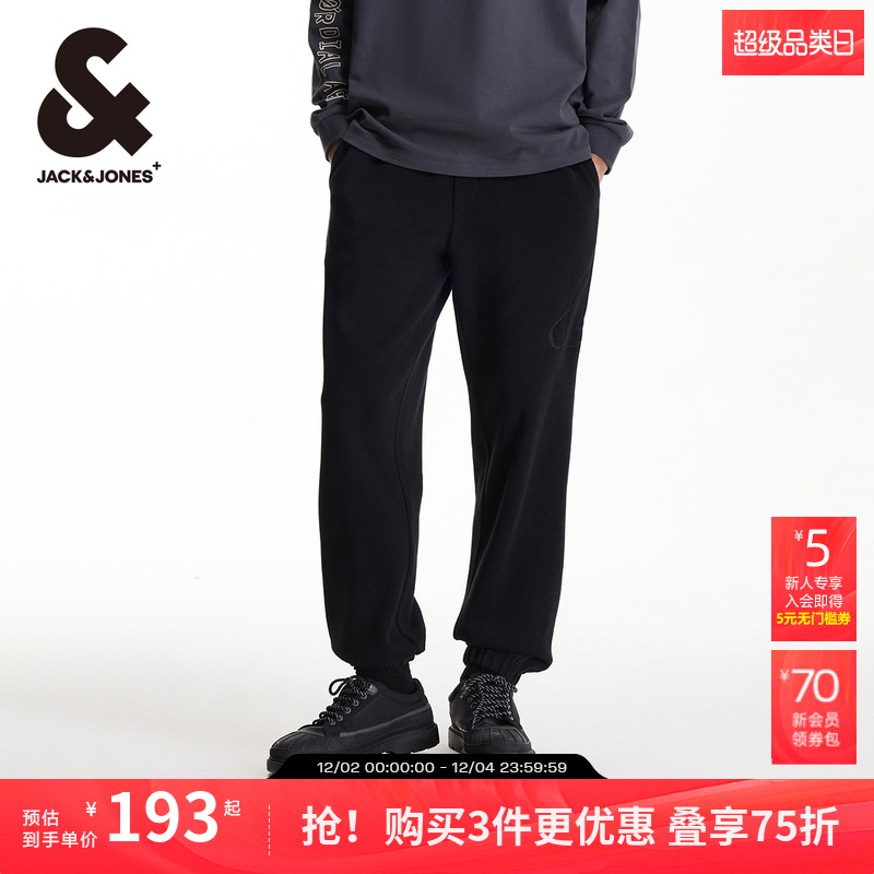 杰克琼斯舒适百搭卫裤