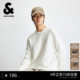 毛衣春季 针织衫 新款 衣身纹理织花常规圆领长袖 潮时尚 杰克琼斯男装