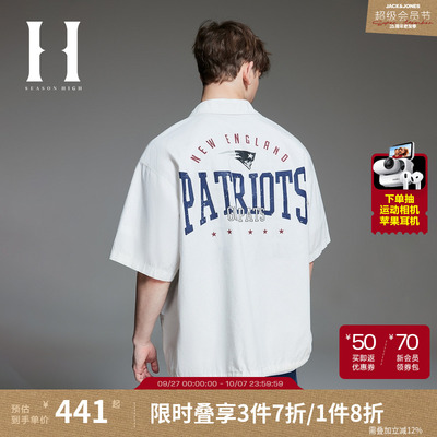 SEASONHIGHNFL联名POLO衫