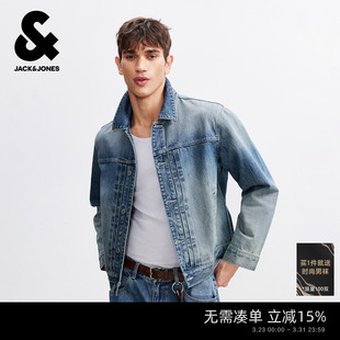 复古做旧水洗宽松上衣男装 杰克琼斯牛仔外套男款 夹克2026年春新款