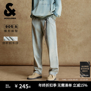 新款 子秋季 仿针织锥形浅蓝松紧腰牛仔裤 长裤 男款 905杰克琼斯男装