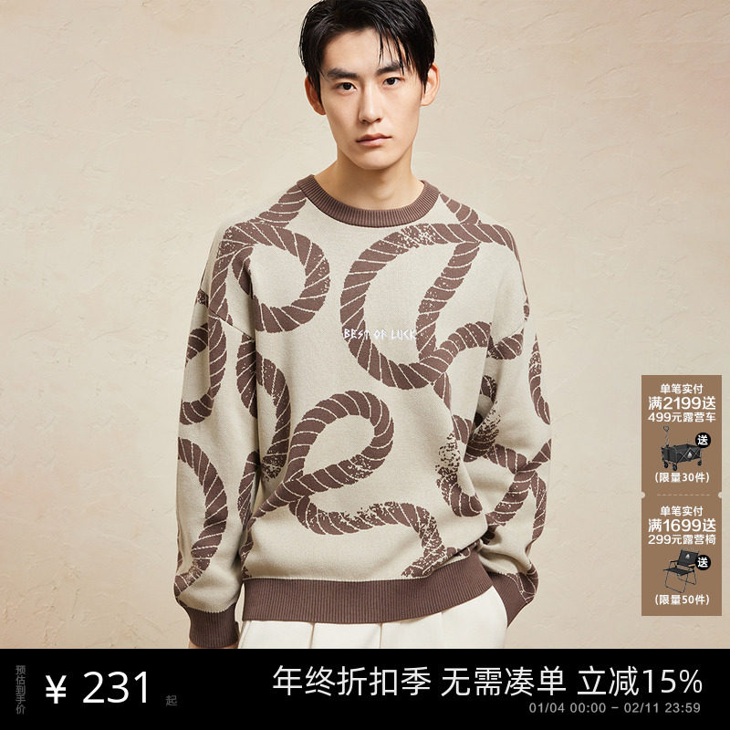 杰克琼斯2025年春红色宽松毛衣本命年新年针织衫刺绣情侣上衣男装,淘宝优惠券,粉丝福利购,淘宝优惠卷