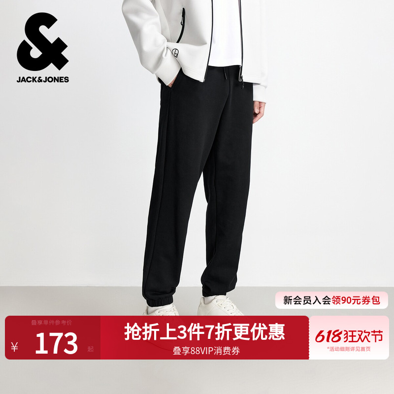 【基石卫裤】杰克琼斯男装春季长裤子抽绳休闲百搭纯棉合体收脚口