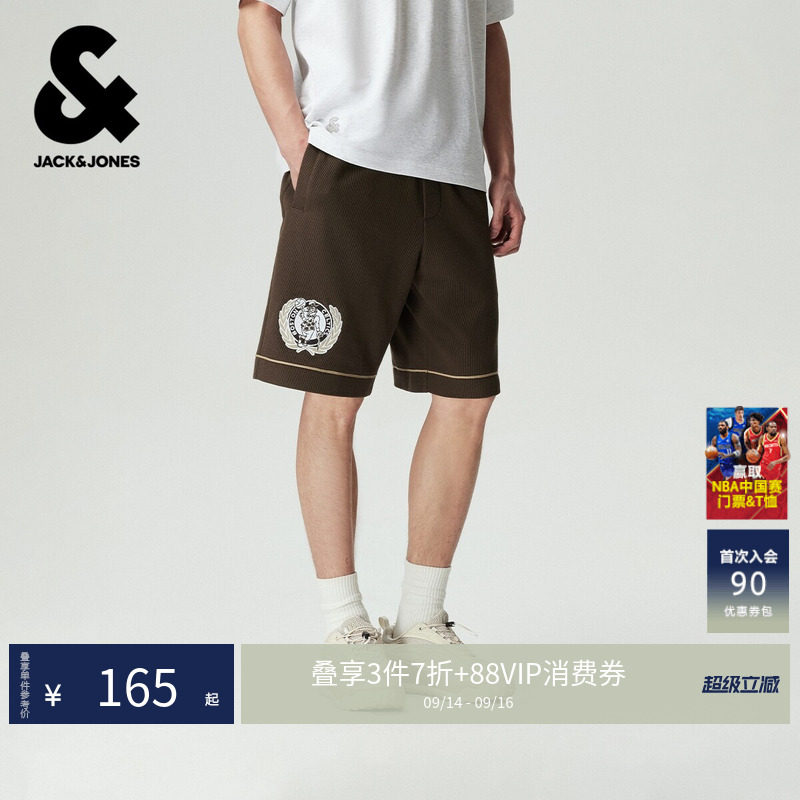 杰克琼斯NBA联名凯尔特人队男装短裤休闲舒适短裤子潮流22629F026图片