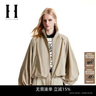 SEASON 罗纹立领春季 时尚 潮流夹克外套上衣 HIGH女装