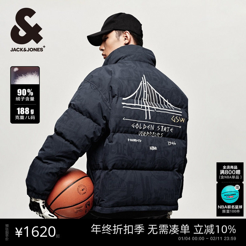 杰克琼斯男装NBA联名勇士队篮球秋冬无帽立领刺绣装饰羽绒服外套,男装,羽绒服,淘宝优惠券,粉丝福利购,淘宝优惠卷
