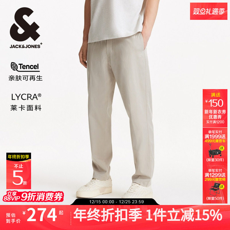 杰克琼斯男装冬季男士潮裤基础抽绳门襟双侧贴袋纯色简约长裤子男