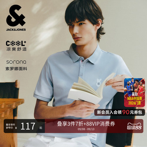男装短袖杰克琼斯春季
