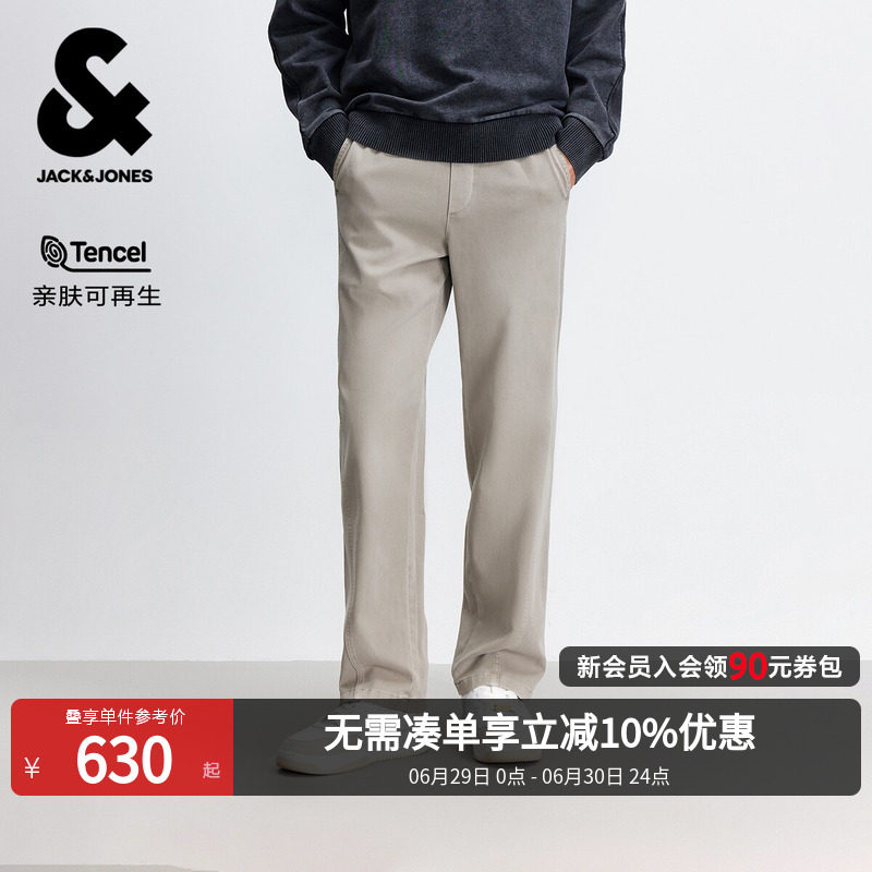 杰克琼斯男装休闲裤夏季宽松舒适长裤裤子纯色舒适潮22621403