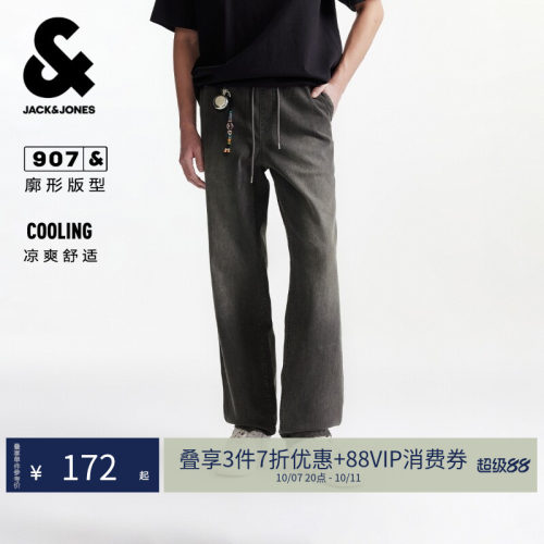 杰克琼斯夏凉感阔腿男牛仔裤