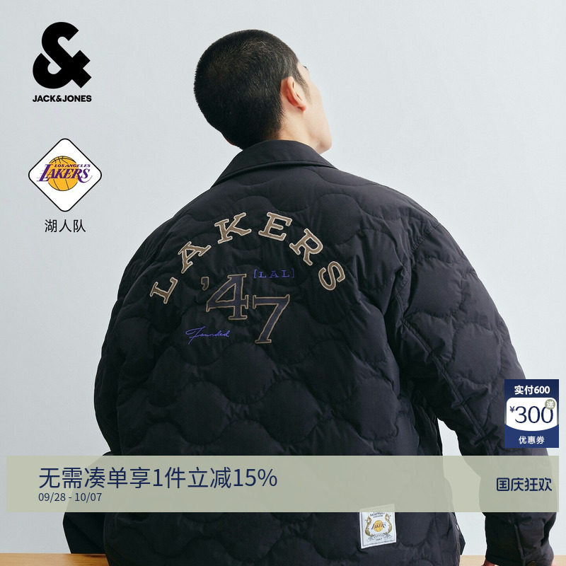 【NBA湖人队】杰克琼斯联名男轻薄羽绒服葫芦纹简约翻领夹克上衣