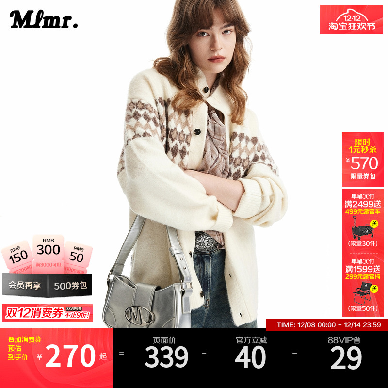 略宽松版型；半高领领型；含羊毛面料；纽扣