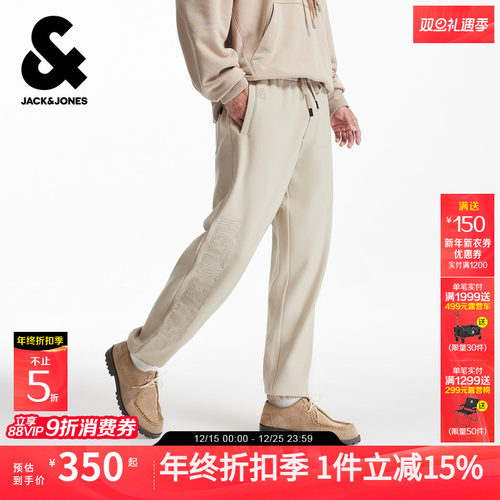 杰克琼斯男装NBA联名秋季运动百搭2025年新款束脚长裤裤子