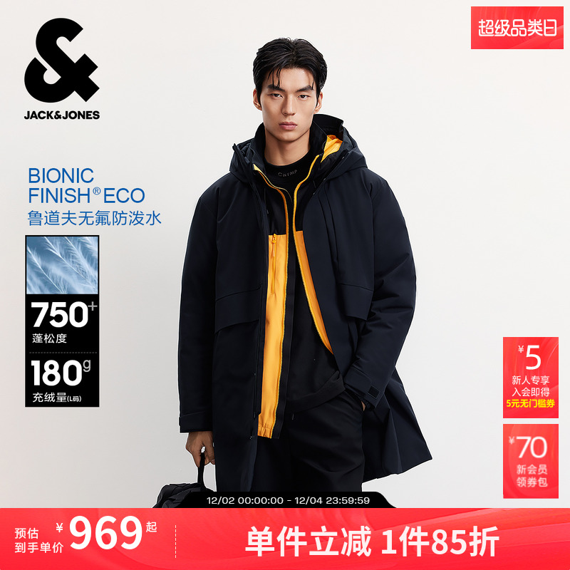 RDS鸭绒填充 拉链按扣双门襟，压胶浮水工艺