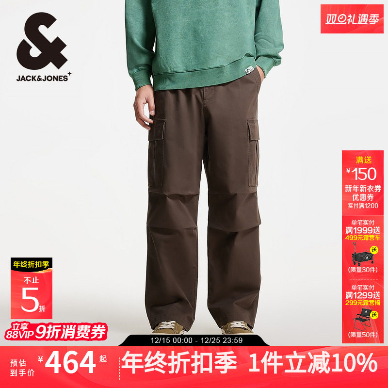 杰克琼斯百搭舒适长裤休闲裤