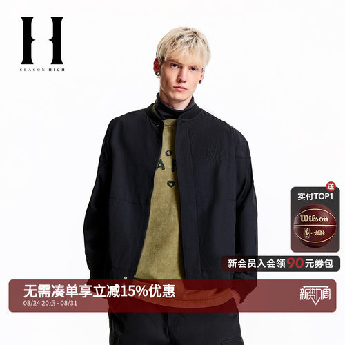 SEASONHIGH秋季BSQ联名舒适潮流时尚立体刺绣棒球服夹克外套男装
