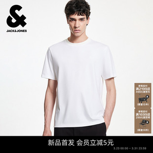 常规简约字母胶印舒适亲肤百搭舒通勤 T恤短袖 杰克琼斯男装 夏季