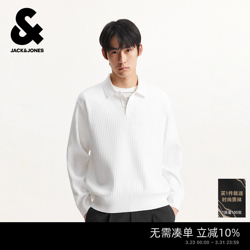 杰克琼斯男装春季毛衣针织衫商务日常纯色潮流polo领长袖上衣