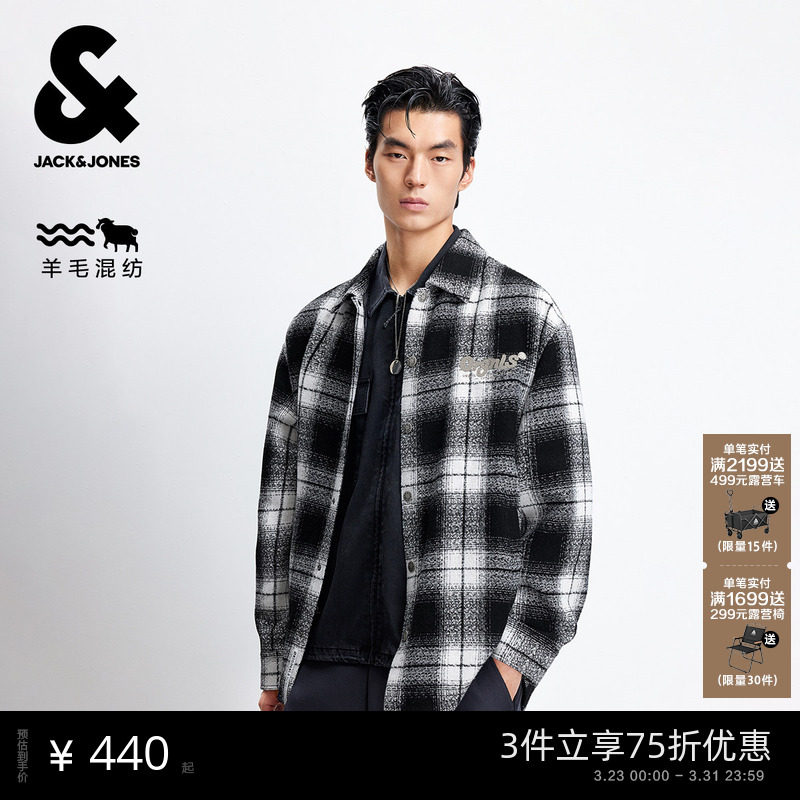 杰克琼斯质感羊髦短款毛呢羊毛混纺外套男春季夹克休闲格纹衣男装
