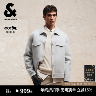字母刺绣纯色通勤短款 毛呢大衣2025年新款 外套 秋季 杰克琼斯男装