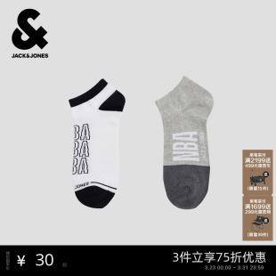 杰克琼斯NBA联名男装 配饰袜子精美提花罗纹袜筒对目设计春季