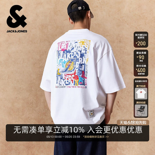 廓形版型；罗纹圆领领口；背后印花图案设计
