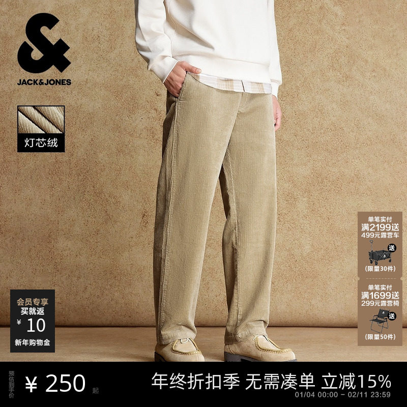 [灯芯绒]杰克琼斯男装秋冬宽松字母肌理感休闲裤松紧腰男士长裤子
