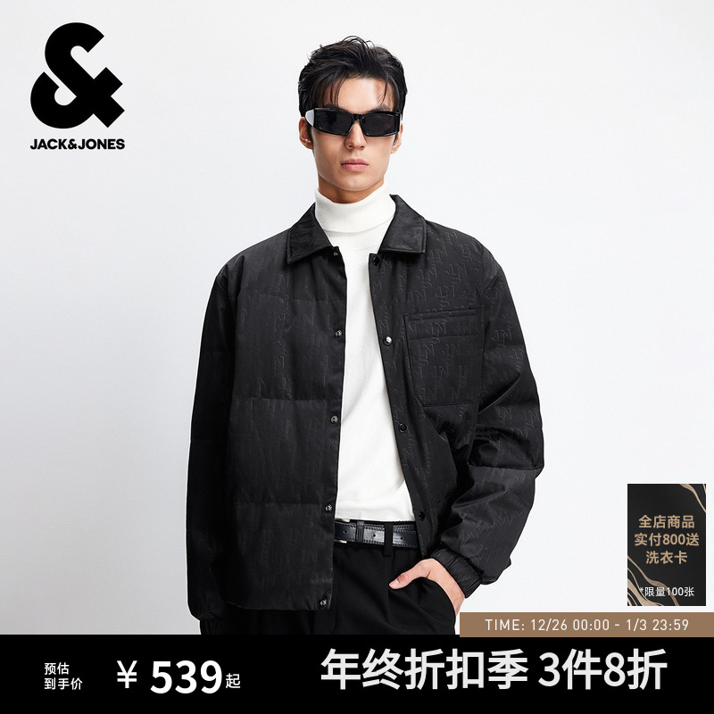 【轻薄羽绒服】杰克琼斯冬季提花时尚日常衬衫式夹克外套上衣男装