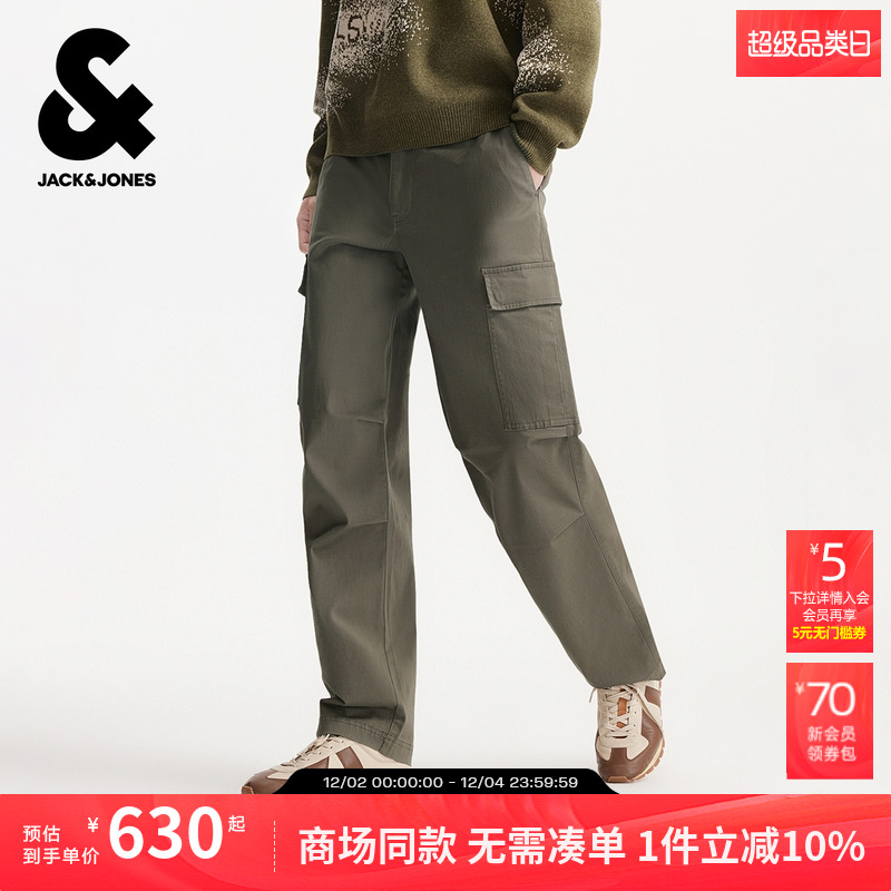 略宽松 背部双侧挖袋 抽绳可调节裤脚