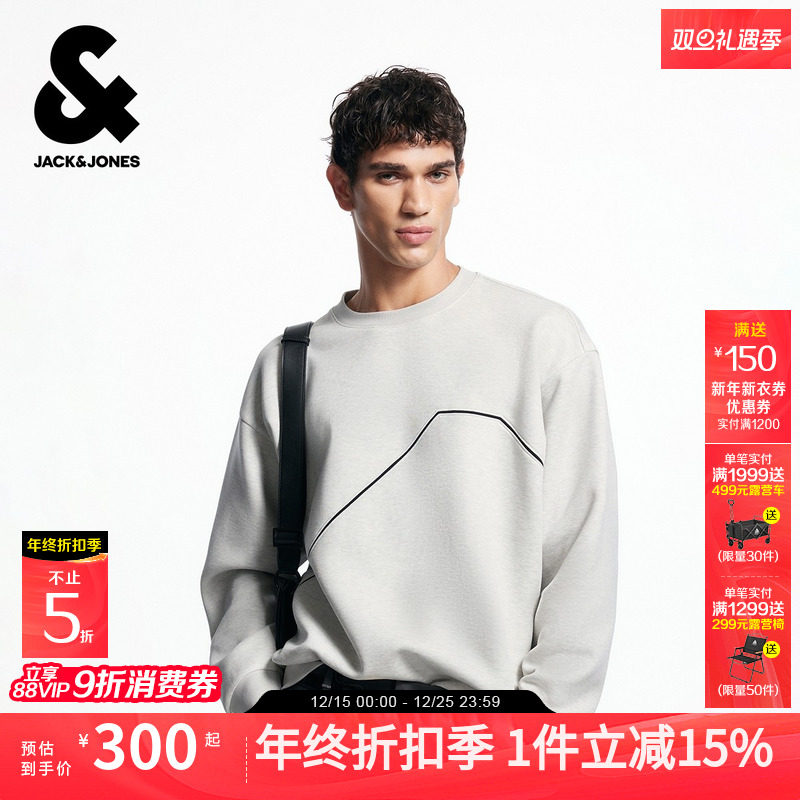 杰克琼斯男装士秋冬新款卫衣时尚长袖OVERSIZE舒适圆领上衣