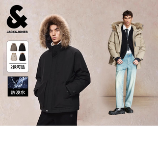 杰克琼斯冬季简约保暖舒适百搭潮流防泼水毛领短款/中长羽绒服zb