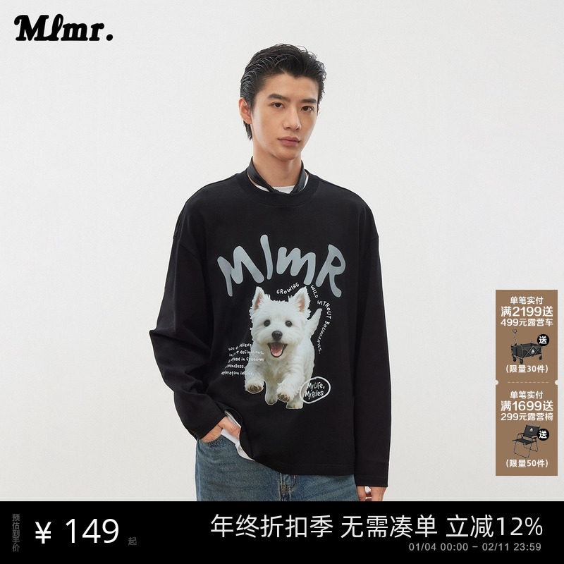 MLMR男装士秋季新款设计感鬼马童趣风舒适长袖打底衫T恤上衣男女,男装,T恤,淘宝优惠券,粉丝福利购,淘宝优惠卷