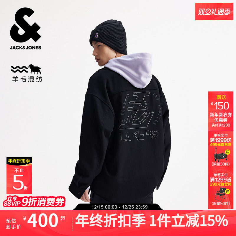 杰克琼斯NBA联名湖人队男装秋季衬衫宽松翻领字母印花纯色外套