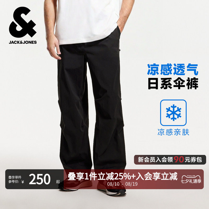 [凉感伞裤]���克琼斯男装夏男士户外机能工装裤宽松休闲长裤子冰丝