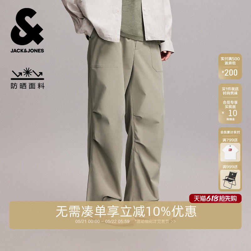 【原纱防晒】杰克琼斯男装休闲裤长裤子舒适轻运动风立体膝盖廓形