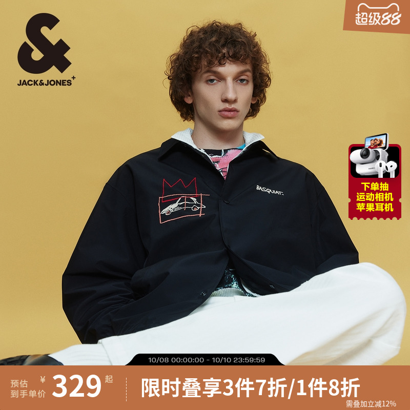 杰克琼斯刺绣图案夹克