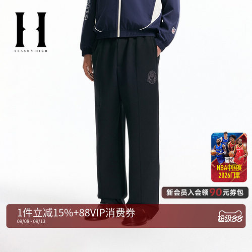 秋季NFL联名男装休闲裤