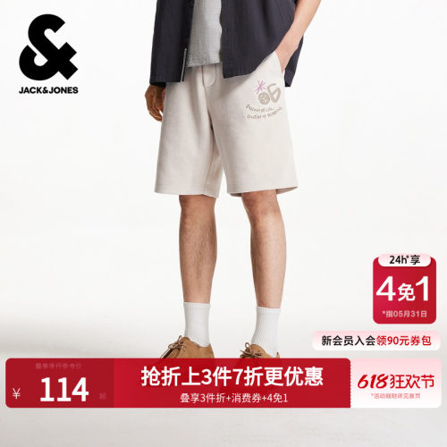 [商场爆款]杰克琼斯春季字母休闲运动宽松短裤男装22539F009